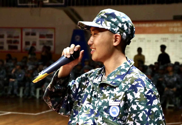 87e867520253470ab3defe9c676250f9.jpg 3044am永利集团官网