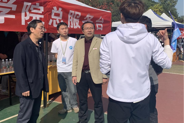 3044am永利集团官网