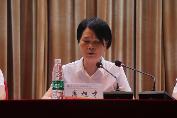 89924ef2d557468baab4a4a93ff6aa25.jpg 3044am永利集团官网