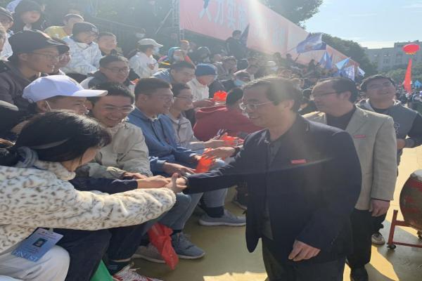 3044am永利集团官网