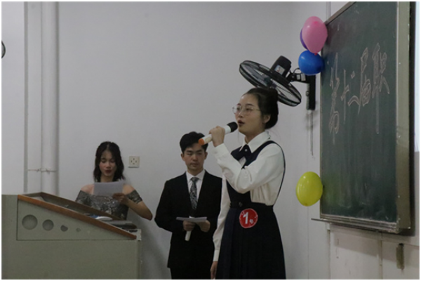 3044am永利集团官网