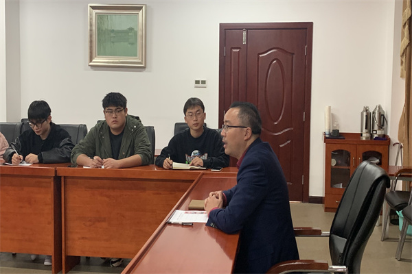 3044am永利集团官网