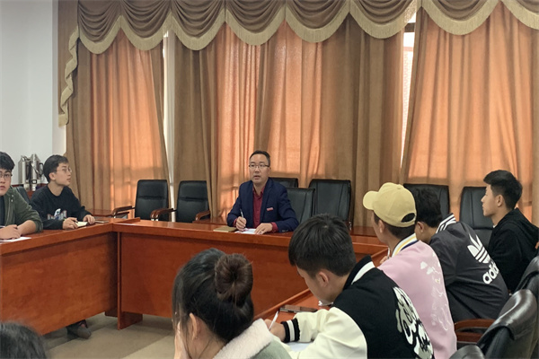 3044am永利集团官网