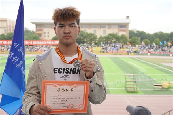 d6ade6c4afbf417ba7b1a5483125f2d9.jpg 3044am永利集团官网