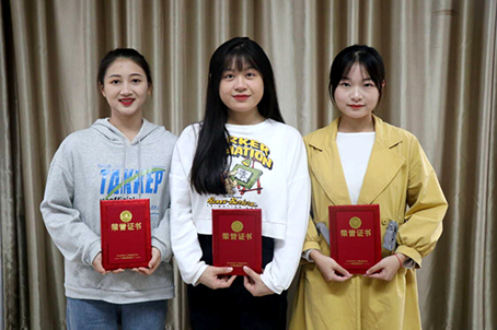 3044am永利集团官网