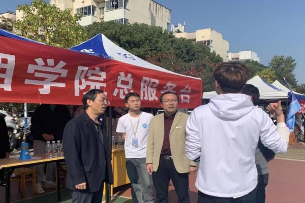 3044am永利集团官网