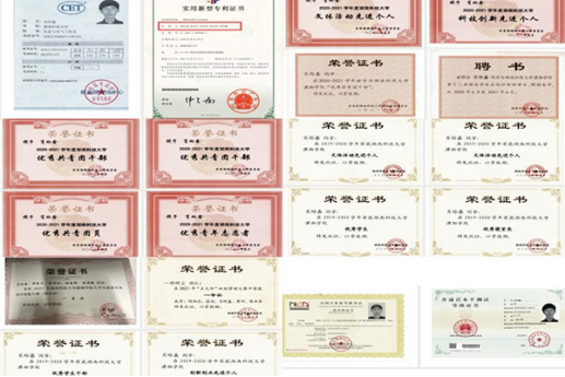 3044am永利集团官网