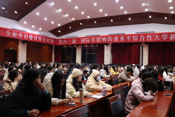 3044am永利集团官网