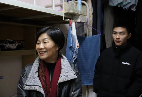 3044am永利集团官网