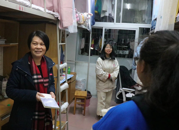 3044am永利集团官网