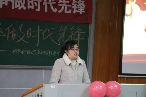 2ccb18560f9949a483195baaae6f93b4.jpg 3044am永利集团官网