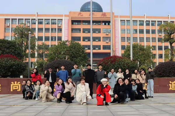 3044am永利集团官网