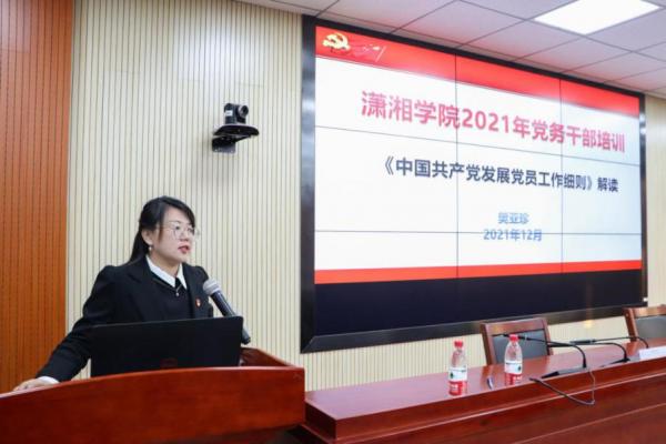 3ed34ed3d78f4ed2afae86c01b0271df.jpg 3044am永利集团官网