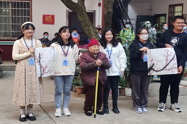 3044am永利集团官网