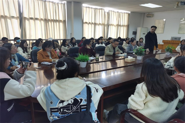 3044am永利集团官网