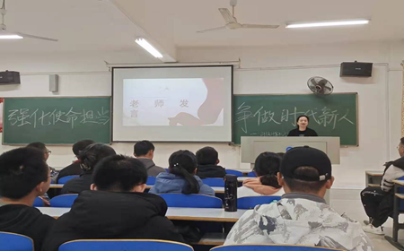 4f4c66fd10b543ee827135c6433aad08.png 3044am永利集团官网