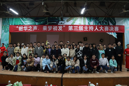 5271afef3c694d23b677464eded9f13d.png 3044am永利集团官网