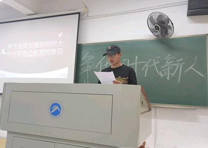 573954bbc8e242d195359a2c033ad2ac.png 3044am永利集团官网