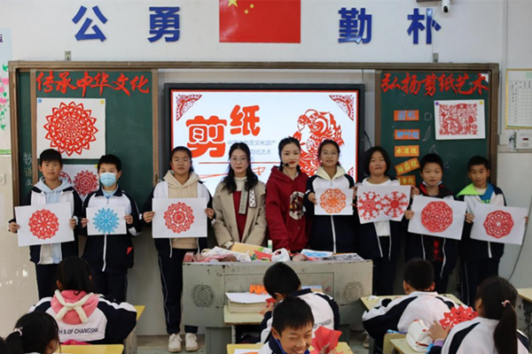 3044am永利集团官网