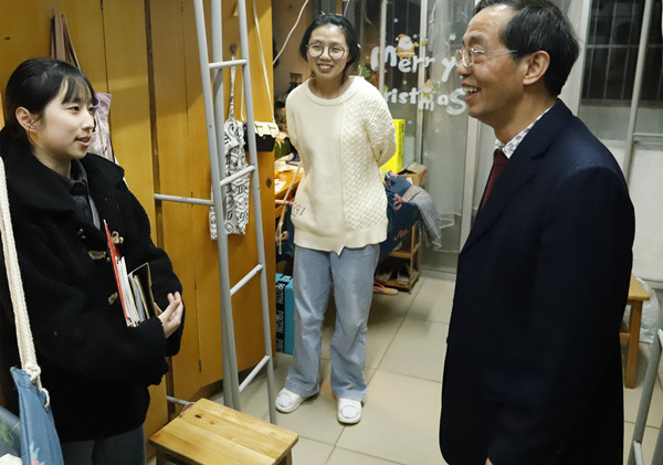 3044am永利集团官网