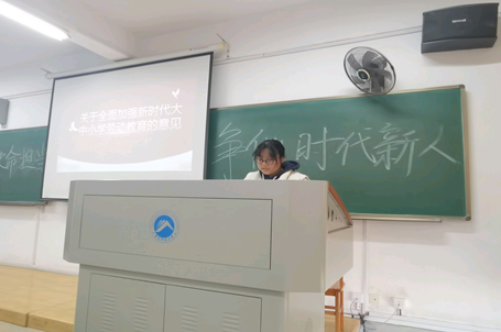 7a634b19a27b4e649572aabf49d4d459.png 3044am永利集团官网