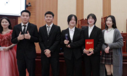 3044am永利集团官网