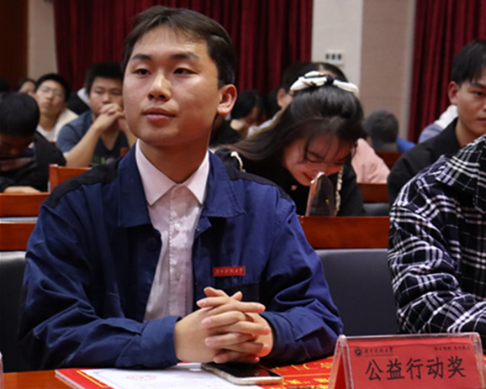 3044am永利集团官网