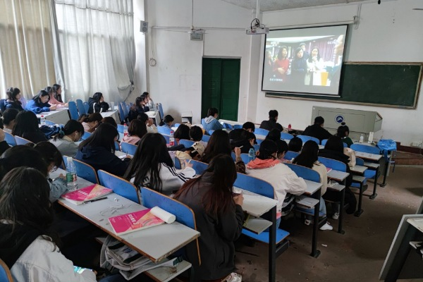 3044am永利集团官网