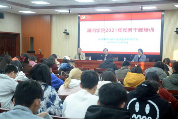 bdde674163d44e09851f4abcc8047fd1.png 3044am永利集团官网