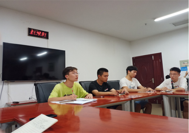 3044am永利集团官网