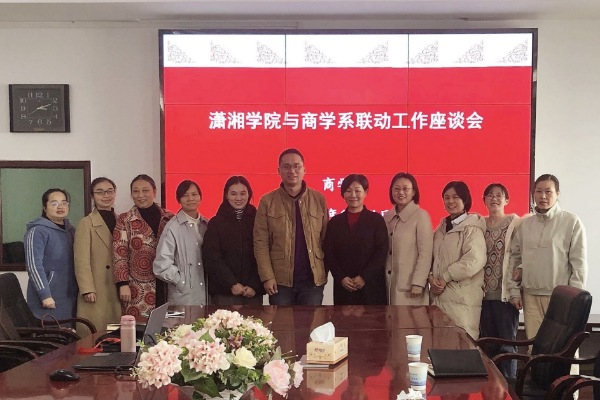 d18275e4a7534ec683821655fd3b1f2c.png 3044am永利集团官网