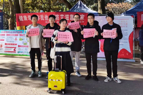 3044am永利集团官网