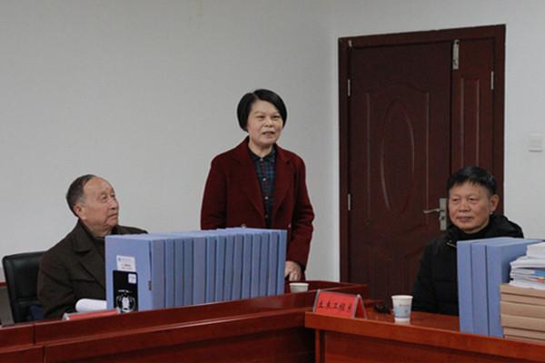 3044am永利集团官网