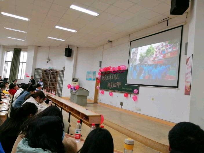 f659cd2be42f4c2dba9bdf9792d04413.jpg 3044am永利集团官网