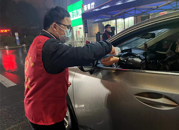 3044am永利集团官网