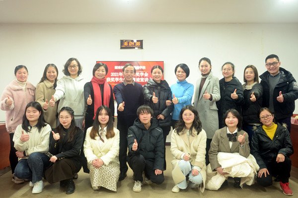 3e119e2eb1ed46f1b14be15d9d794508.png 3044am永利集团官网