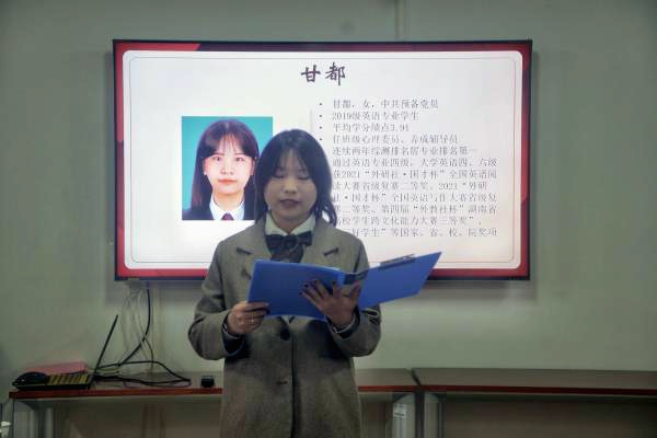 41c55228271744d48d3d7a3a2b3aaf04.png 3044am永利集团官网