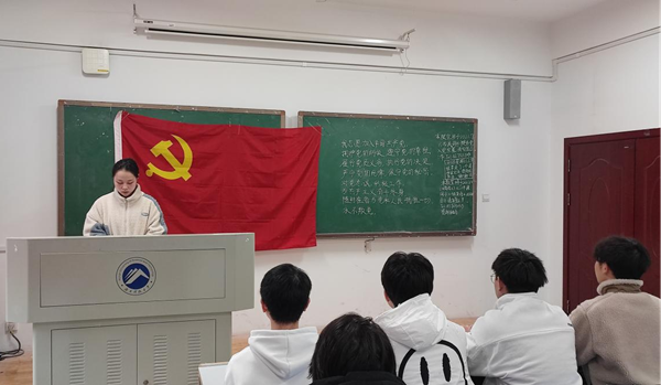 3044am永利集团官网