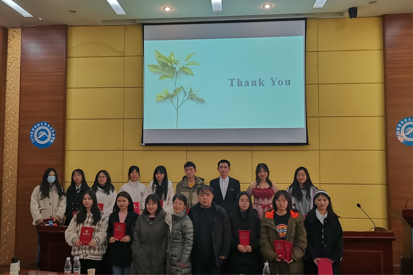 12b4e4746019468a9f5b0deee2177214.png 3044am永利集团官网