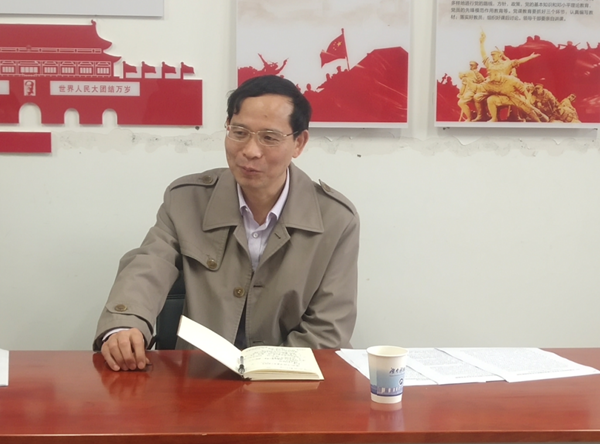 3044am永利集团官网