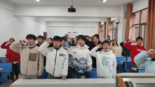 3044am永利集团官网