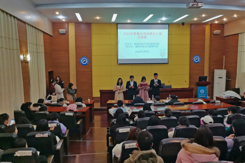 d431da7ede5d46ef9839709984ffe13d.png 3044am永利集团官网