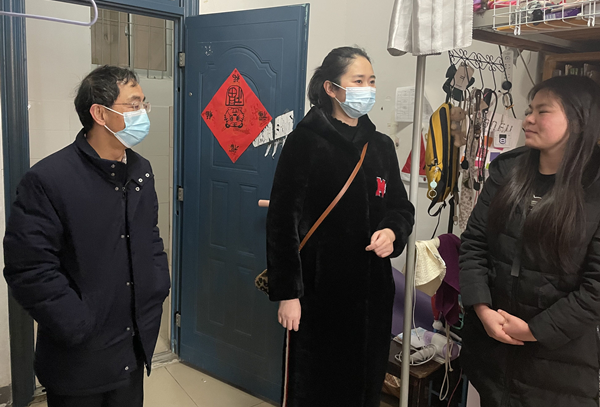 3044am永利集团官网