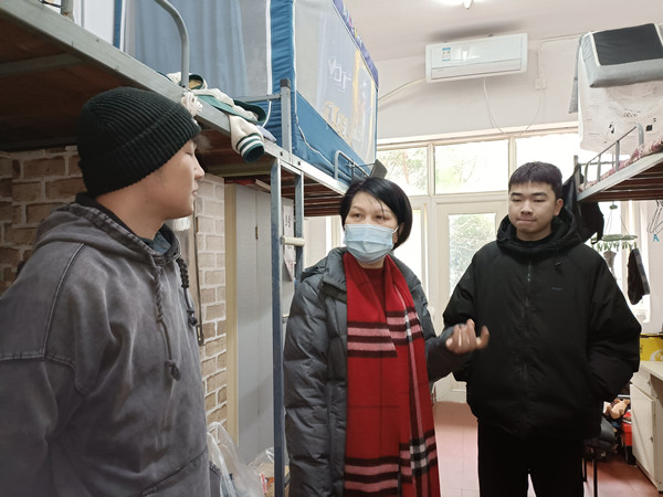 3044am永利集团官网