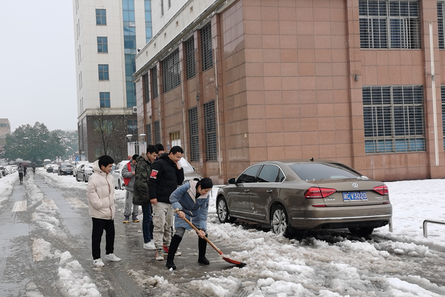 5a57f18571db4074b216af4aceaa38b5.png 3044am永利集团官网