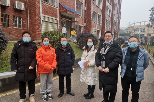 3044am永利集团官网