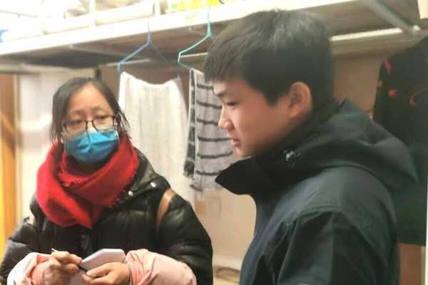 3044am永利集团官网