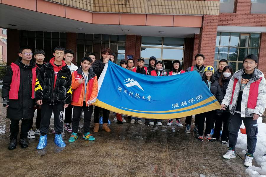 c2fe574305e74f8b907300a9a2457d6f.png 3044am永利集团官网