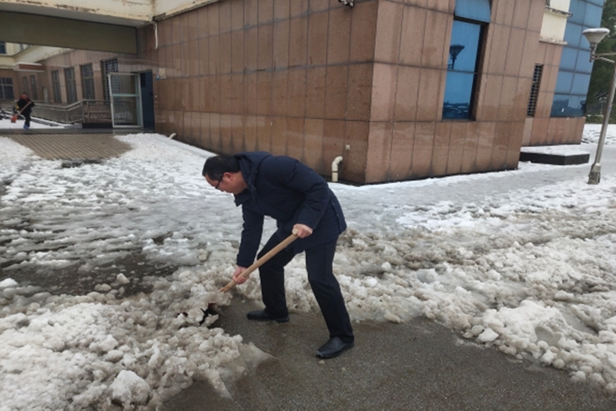 ed738d415add4f8482ed8e490bab5644.png 3044am永利集团官网