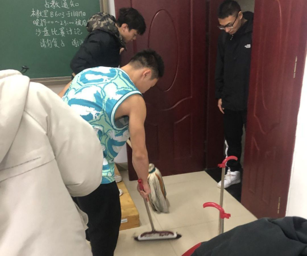 3044am永利集团官网